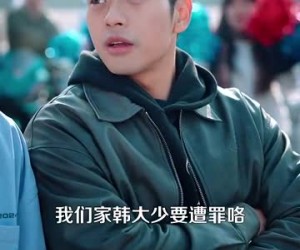 短剧《贪恋你的盛夏》109集夸克网盘免费在线赏完整版