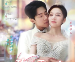 短剧《玫瑰再开时》59集夸克网盘免费即看