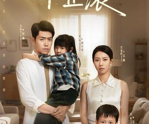 短剧《那时爱意正浓》55集夸克网盘免费享全集观看