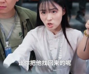 短剧《真少爷拒绝走剧情，一心搞科研》50集夸克网盘免费在线追剧