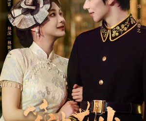 短剧《笼中花火》74集夸克网盘免费在线观全剧