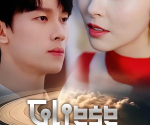 短剧《格利泽恋人》63集夸克网盘免费畅享全集观看