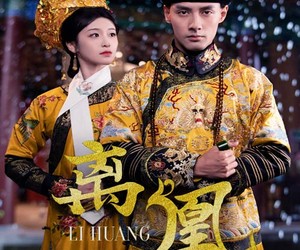 短剧《宫锁棠梨》79集夸克网盘免费看全剧不花钱