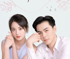 短剧《花期已尽陌路无归》73集夸克网盘在线免费看全集