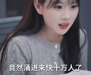 短剧《不消失的母爱》60集夸克网盘免费在线览全集