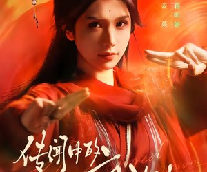 短剧《传闻中的疯女人》40集夸克网盘免费全集观看