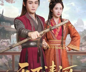 短剧《海晏河清，四海承平》70集夸克网盘免费在线观看全集