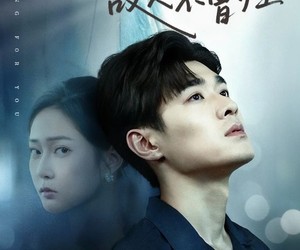 短剧《微风向南吹，故人不曾归》72集夸克网盘在线免费赏完整剧