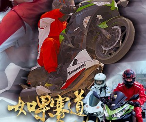 短剧《如果赛道是我的人生》41集夸克网盘免费随心看