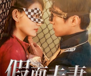 短剧《假面夫妻》60集夸克网盘免费在线览全集