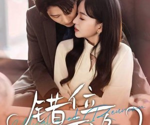 短剧《错位重逢》80集夸克网盘免费在线观影