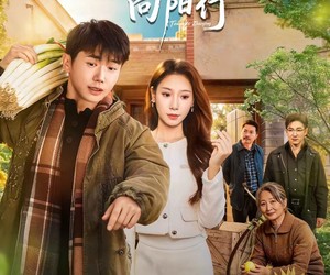 短剧《人间烟火向阳行》65集夸克网盘全集免费赏