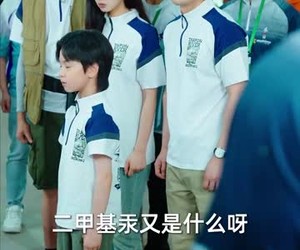 短剧《我不是钓神》76集夸克网盘在线免费瞧全集