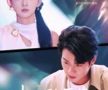 短剧《当他的不忠被撞见》30集夸克网盘在线免费观片