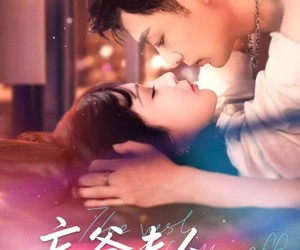 短剧《妄爷夫人她马甲又掉了》70集夸克网盘在线免费观看