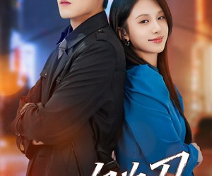 短剧《以吻为刃》70集夸克网盘免费观看完整版