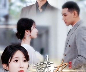 短剧《藏欢》73集夸克网盘在线免费观看无阻