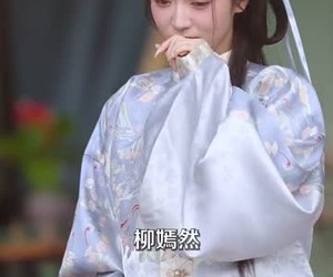 短剧《瑾烬云天》75集夸克网盘免费看全剧