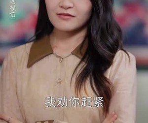 短剧《千金小姐寻回记》60集夸克网盘免费观影全集