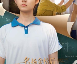 短剧《名扬金榜后我众叛亲离》56集夸克网盘免费观赏全集