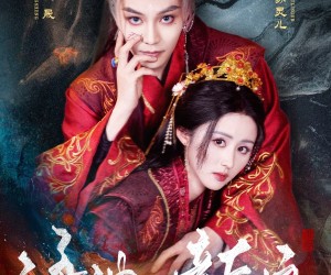 短剧《海神的新娘》71集夸克网盘免费在线赏全集