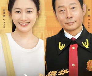 短剧《法官的荣耀》5集全夸克网盘免费即点即看