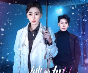 短剧《她曾如天光般明亮》70集夸克网盘免费在线看全集剧