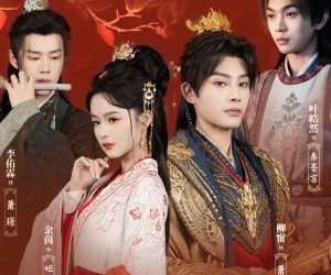 短剧《清宫计》24集夸克网盘在线免费观全集