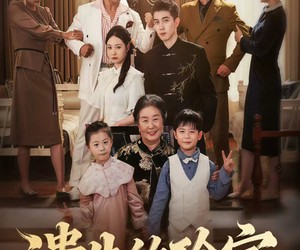 短剧《遗失的珍宝》80集夸克网盘免费在线追剧