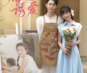 短剧《赔婚诱爱》81集夸克网盘全集免费在线观赏