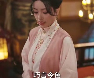 短剧《前世为她谋反》90集夸克网盘免费全剧在线看