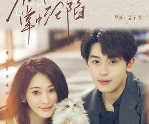 短剧《在她掌中沦陷》50集夸克网盘在线免费览全集