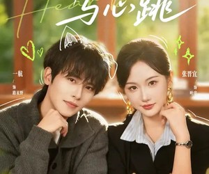 短剧《辩词与心跳》70集夸克网盘免费观看全集