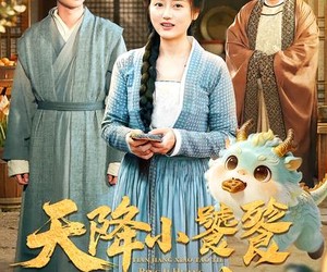 短剧《天降小饕餮平饥荒》90集夸克网盘免费在线赏剧