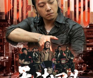 短剧《无法回头》79集夸克网盘免费随心观看