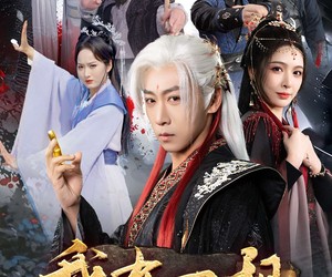 短剧《我有一根金手指》70集夸克网盘免费观影全集