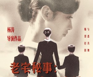 短剧《消失的孩子》90集夸克网盘免费在线览完集