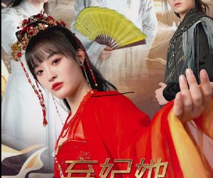 短剧《弃妃她只想赚钱》82集夸克网盘在线免费畅看