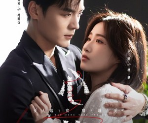 短剧《心债》50集夸克网盘免费随时在线看