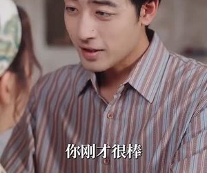 短剧《重生八零带娃闪婚冷面厂长》80集夸克网盘免费一键看