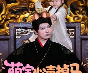 短剧《萌宝心声掉马，昏君爹地又欺天啦》62集夸克网盘免费在线畅看全集