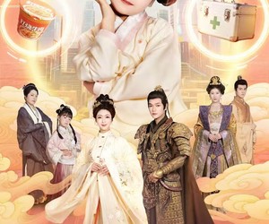 短剧《太好了是福宝，我们有救了》81集夸克网盘免费在线看剧