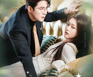 短剧《夏落星光》53集夸克网盘在线免费畅看全集