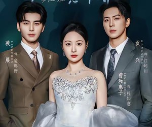 短剧《晚风知我意难寻》60集夸克网盘在线观看无付费