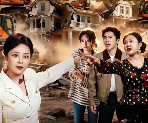 短剧《陪嫁别墅被占，我叫来八台挖机》60集夸克网盘在线免费看全集