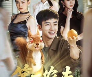 短剧《第一农夫》80集夸克网盘免费在线赏剧