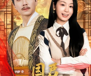 短剧《国君看我直播历史》90集夸克网盘免费观看无限制