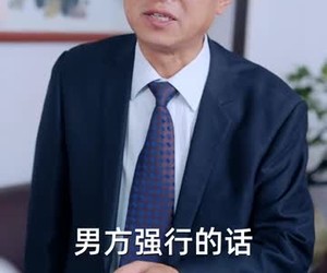 短剧《物价贬值，我穿回来后带飞全家》74集夸克网盘免费在线观全剧