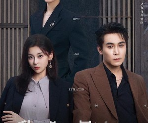 短剧《我在时间尽头等你》60集夸克网盘在线免费看剧