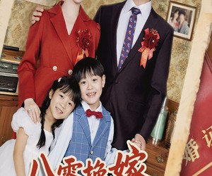 短剧《八零换嫁渔民老公夜夜数钱哄我睡》57集夸克网盘免费在线看剧